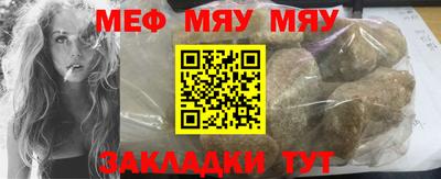 тгк Бузулук