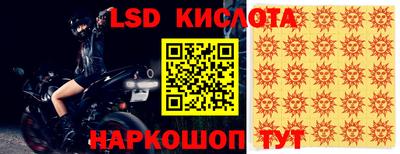 тгк Бузулук
