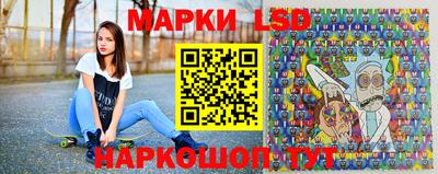 MESCALINE Будённовск