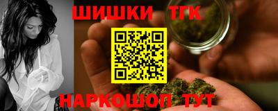 MESCALINE Будённовск