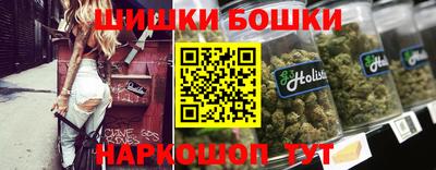 не бодяженный Можга