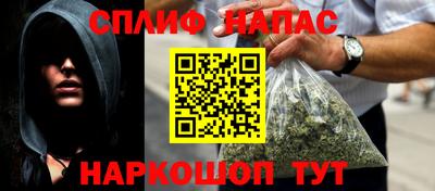 тгк Бузулук