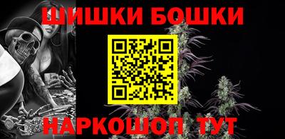 MESCALINE Будённовск