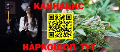 тгк Бузулук