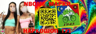 каннабис Бугуруслан