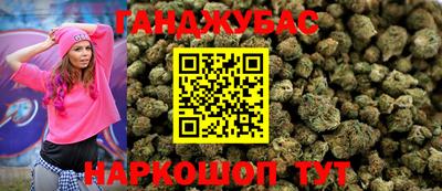 тгк Бузулук