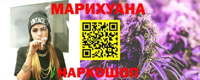 MESCALINE Будённовск