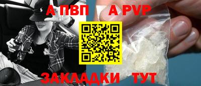 тгк Бузулук