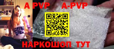 тгк Бузулук