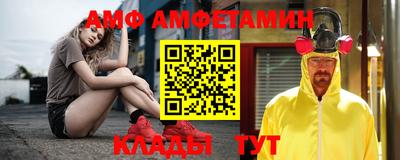 MESCALINE Будённовск