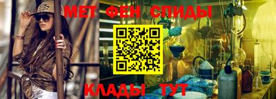 хмурый Можайск