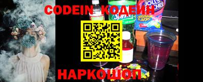 MESCALINE Будённовск