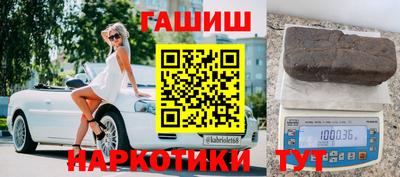 тгк Бузулук
