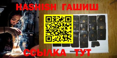тгк Бузулук