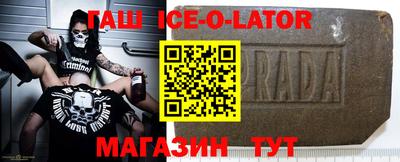 тгк Бузулук