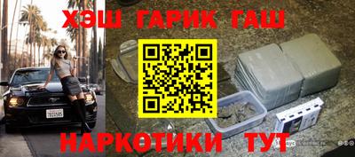 тгк Бузулук
