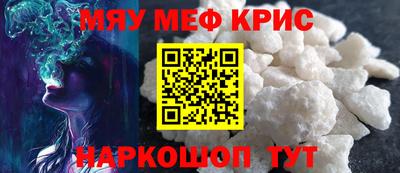тгк Бузулук