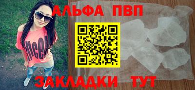 тгк Бузулук